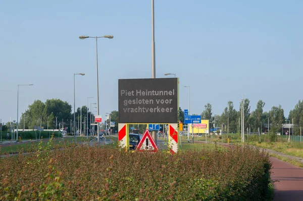 Billboard Piet Heintunnel Stängt Amsterdam Nederländerna 2020 — Stockfoto