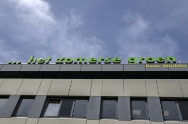 Şirket Binası Van Boshuizenstraat 12. Sokak Amsterdam Hollanda 2019