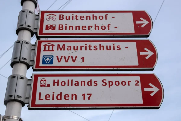 Dojazd Znak Hadze Holandia 2019 — Zdjęcie stockowe