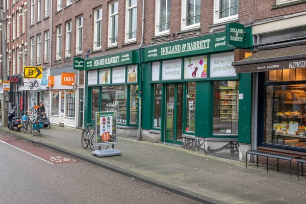 Holland Barrett Shop Amsterdã Holanda 2019 — Fotografia de Stock