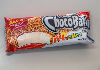 Japon Choco Bari Dondurması Kyoto Japonya 2015