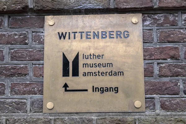 Information Sign Wittenberg Luther Museum Amsterdam Netherlands Entrance 2020 — стокове фото