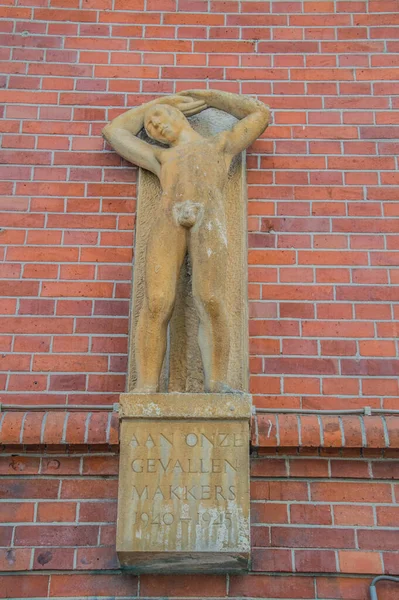 Monument Nieuwe Passeerdersstraat Street Amsterdam Netherlands 2018 — Stock Photo, Image