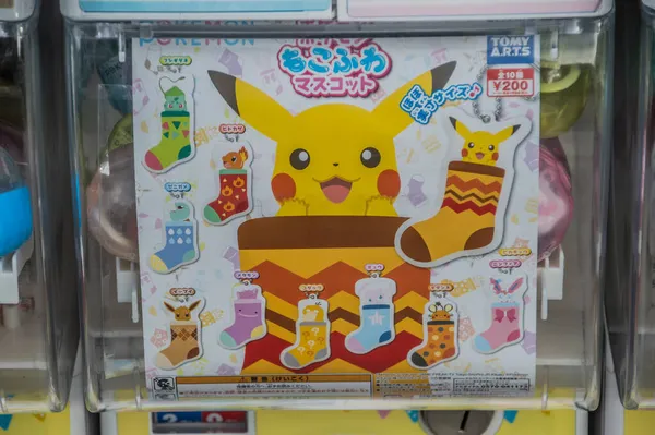 Tokyo Japonya 'daki Pokemon Kapsül İstasyonu 2016