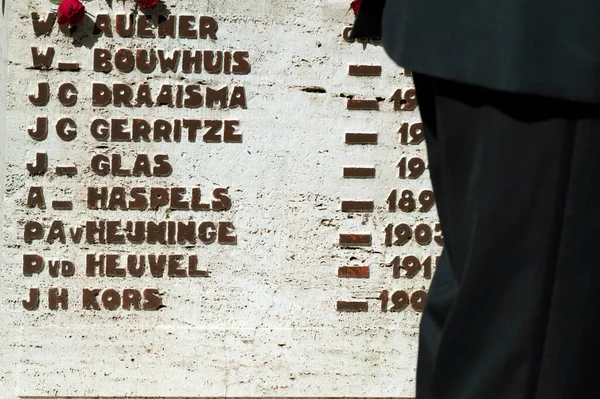 Gedenken Die Opfer Des Zweiten Weltkriegs Auf Dem Nieuwe Ooster — Stockfoto
