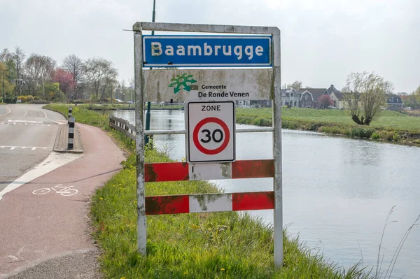 Street Sign Braambrugge Ολλανδία 2019 — Φωτογραφία Αρχείου