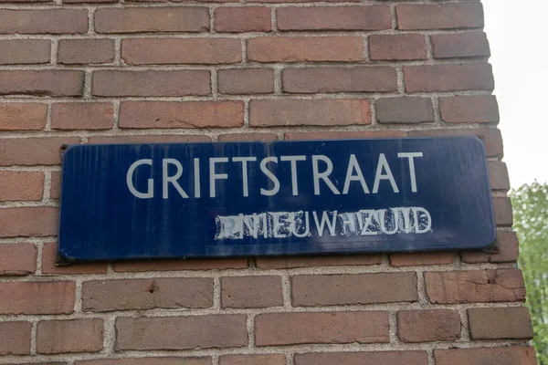 Street Sign Griftstraat Amszterdamban Hollandia 2021 — Stock Fotó