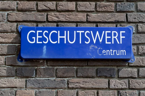 Street Sign Geschutswerf Amsterdam Ολλανδία 2021 — Φωτογραφία Αρχείου