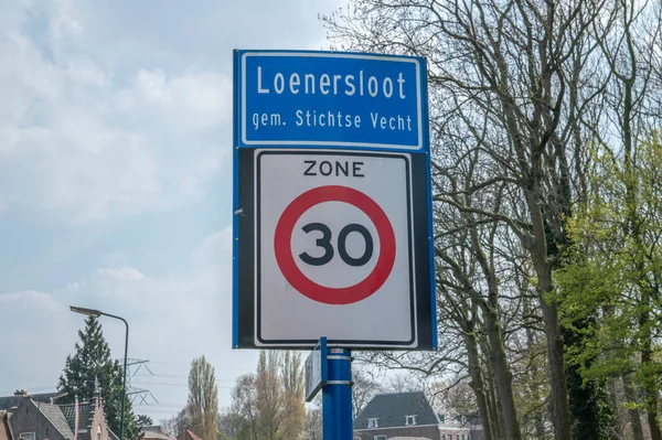 Street Sign Loenersloot Paesi Bassi 2019 — Foto Stock