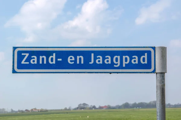 Street Sign Zaad Jaagpad Baambrugge Hollandia 2019 — Stock Fotó