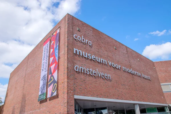 Het Cobra Museum Amstelveen Nederland 2019 — Stockfoto