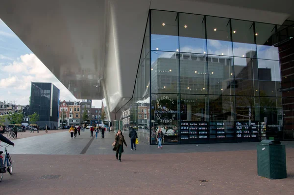 Stedelijk Museum Amsterdam Pays Bas 2018 — Photo
