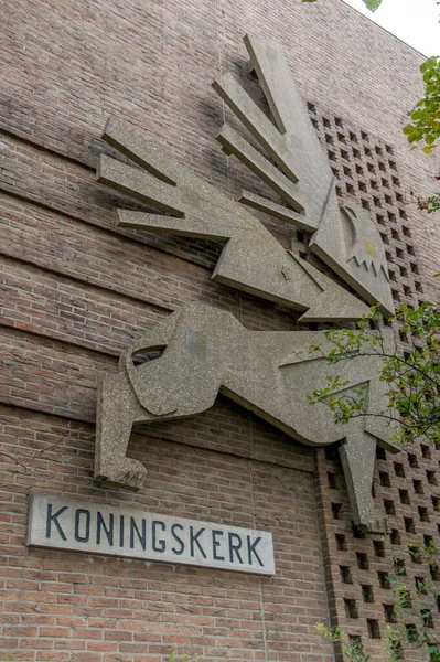 アムステルダムのKoningskerk教会 オランダ2018 — ストック写真