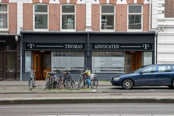Thomas Advocaten Building Amsterdã Holanda 2019 — Fotografia de Stock