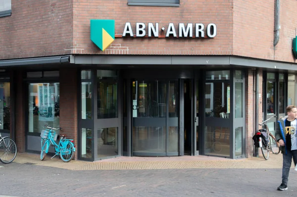 ABN AMRO Bankası Zaandam Hollanda 23-10-2019