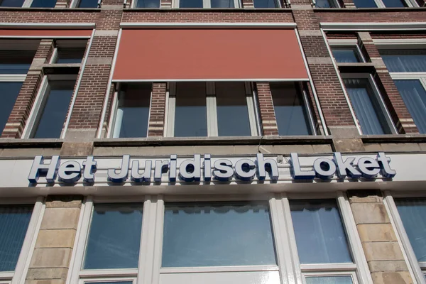 Billboard Juridisch Madalyonu Amsterdam 'da Hollanda 6-5-2020