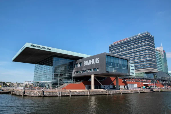 Bimhuis Music Hall Amsterdam Pays Bas 2020 — Photo