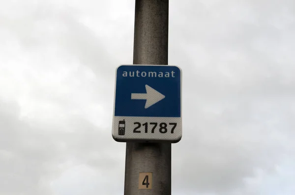 Sinal Direção Geral Para Uma Máquina Venda Automática Estacionamento Amsterdã — Fotografia de Stock