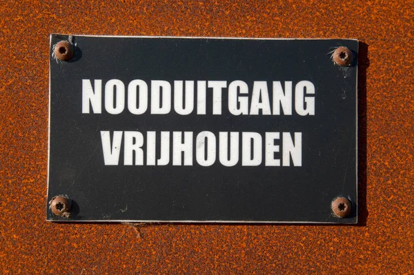 Általános Jel Tartsa Vészkijáratot Szabadon Amszterdamban Hollandiában 2020 — Stock Fotó