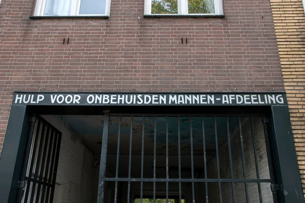 Historisch Gebaar Hulp Voor Onbehuisden Mannen Afdeeling Amsterdam 2019 — Stockfoto