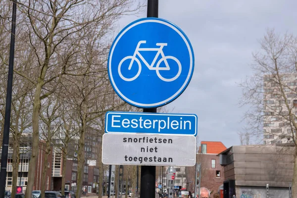 Street Sign Mopeds Allowed Eesterplein Square Amsterdam Nizozemsko Dubna 2020 — Stock fotografie