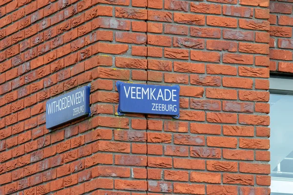 Street Sign Veemkade Withoedenveem Amsterdam Paesi Bassi Aprile 2020Street Sign — Foto Stock