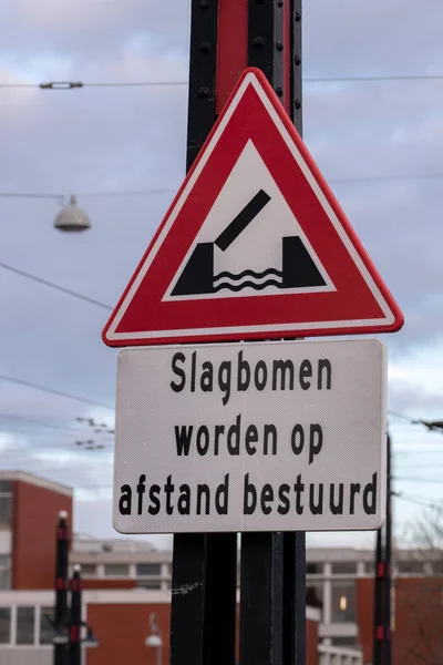Warning Sign Bridge Opened Distance Amsterdam Netherlands 2020 — Stock Photo, Image