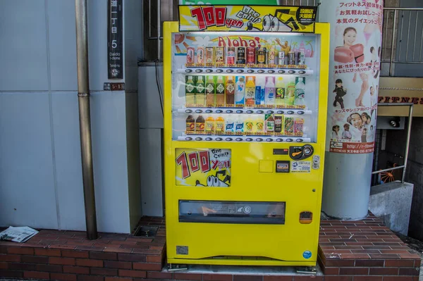 Máquina Venda Automática 100 Ienes Osaka Japão 2016 — Fotografia de Stock