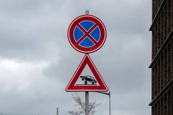 Warning Sign Vehicle Obstacle Amsterdam Netherlands April 2020 — Stock Photo, Image