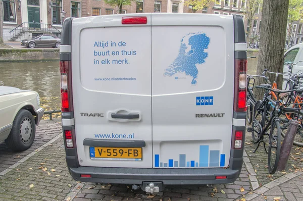 Kone Şirketi Van Amsterdam 'da Hollanda 2018