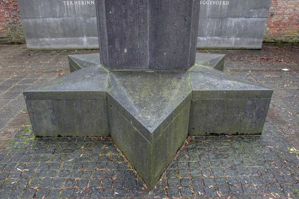 Monument Het Hollandsche Schouwburg Gebouw Amsterdam 2019 — Stockfoto