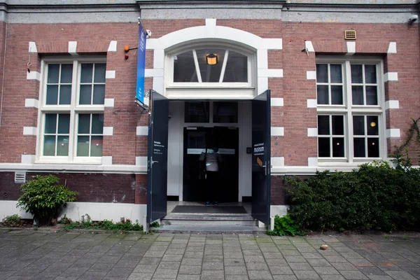 Entrada Museu Holocausto Amsterdã Holanda 2019 — Fotografia de Stock