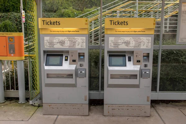 Ticket Vending Machine Etihad Tram Stop Manchester England 2019 — Foto Stock