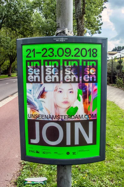 Centercom Billboard Amsterdam 'da Görünmeyen Amsterdam Sergisi Hollanda 2018