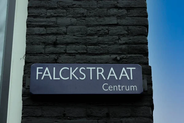 Close Falckstraat Amszterdamban Hollandia 2020 — Stock Fotó