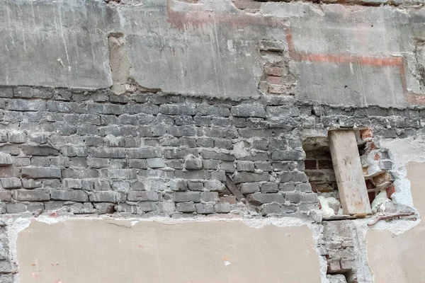 Nahaufnahme Einer Alten Beschädigten Mauer — Stockfoto