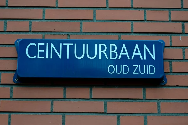 Street Sign Ceintuurbaan Amsterdam Paesi Bassi 2020 — Foto Stock
