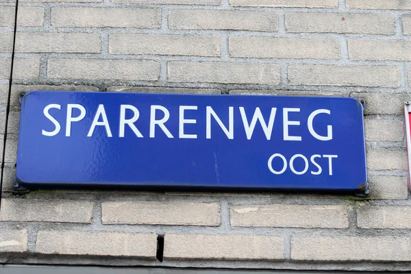 Street Sign Sparrenweg Amszterdamban Hollandia 2020 — Stock Fotó
