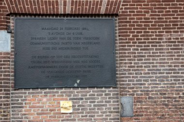 Amsterdam Noorderkerk Kilisesi 'nde 2. Dünya Savaşı Hollanda 2-9-2021