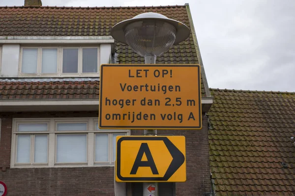 Segnale Avvertimento Altezza Amsterdam Paesi Bassi 2021 — Foto Stock