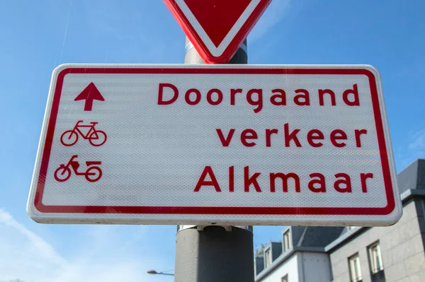 Señal Calle General Través Del Tráfico Den Helder Países Bajos —  Fotos de Stock