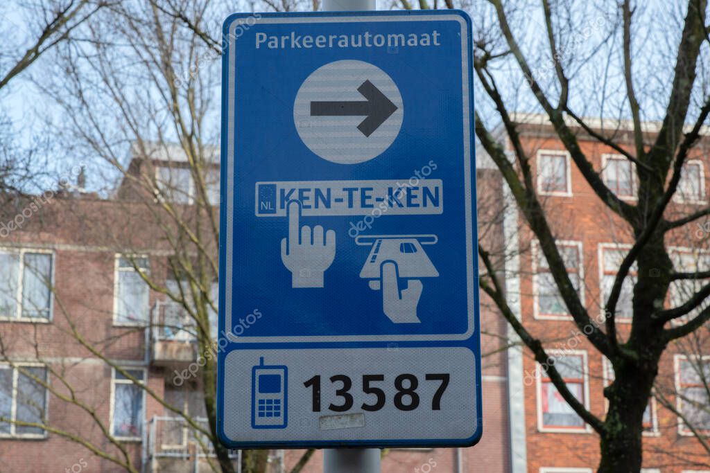 Paid Parking Sign At Amsterdam The Netherlands 7-12-2021