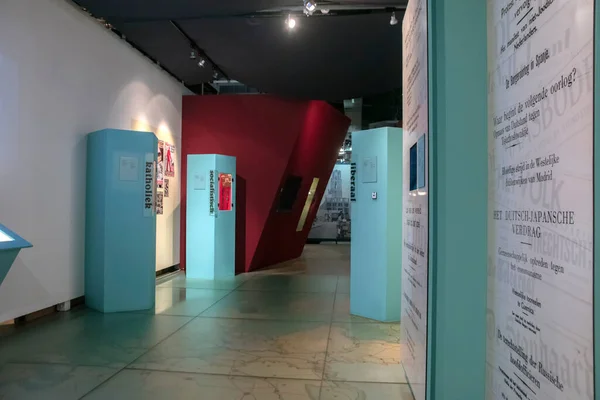 Выставочный Зал Музее Сопротивления Амстердаме Нидерланды 2021 — стоковое фото