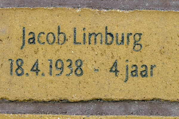 Brick Jacob Limburg Aan Holocaust Naam Monument Amsterdam 2021 — Stockfoto