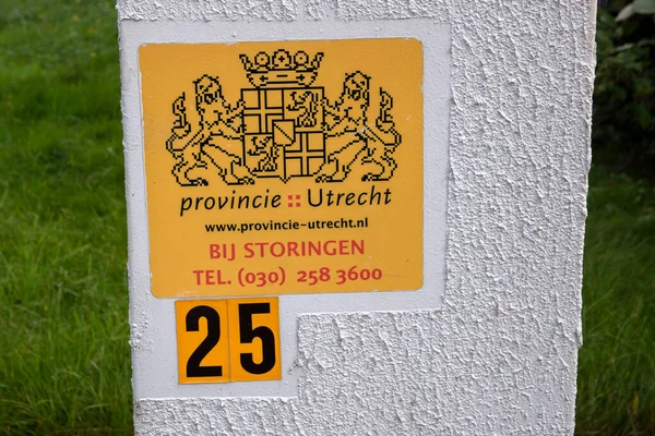 Maintenance Telephone Number Province Utrecht Netherlands 2020 — Stock Photo, Image