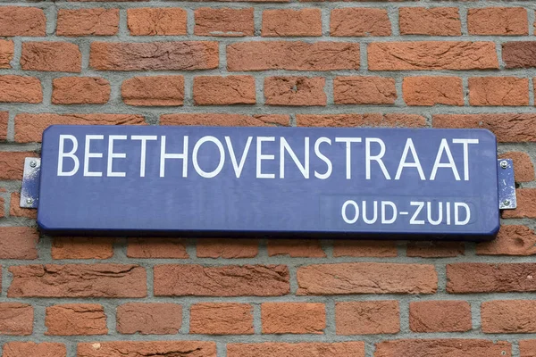 Straatnaambord Beethovenstraat Aan Amsterdam 2021 — Stockfoto