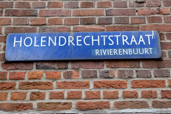 Street Sign Holendrechtstraat Amsterdam Netherlands 2021 — Stock Photo, Image