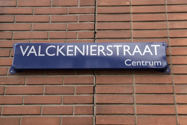 Utcai Felirat Valckenierstraat Amszterdamban Hollandia 2021 — Stock Fotó