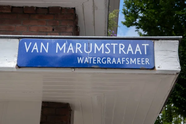 Street Sign Van Marumstraat Amsterdam Netherlands 2021 — Stock Photo, Image