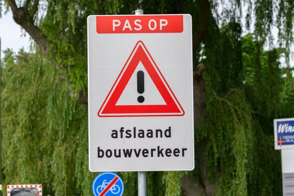 Street Sign Guarda Fuori Traffico Costruzione Amsterdam Paesi Bassi 2021 — Foto Stock